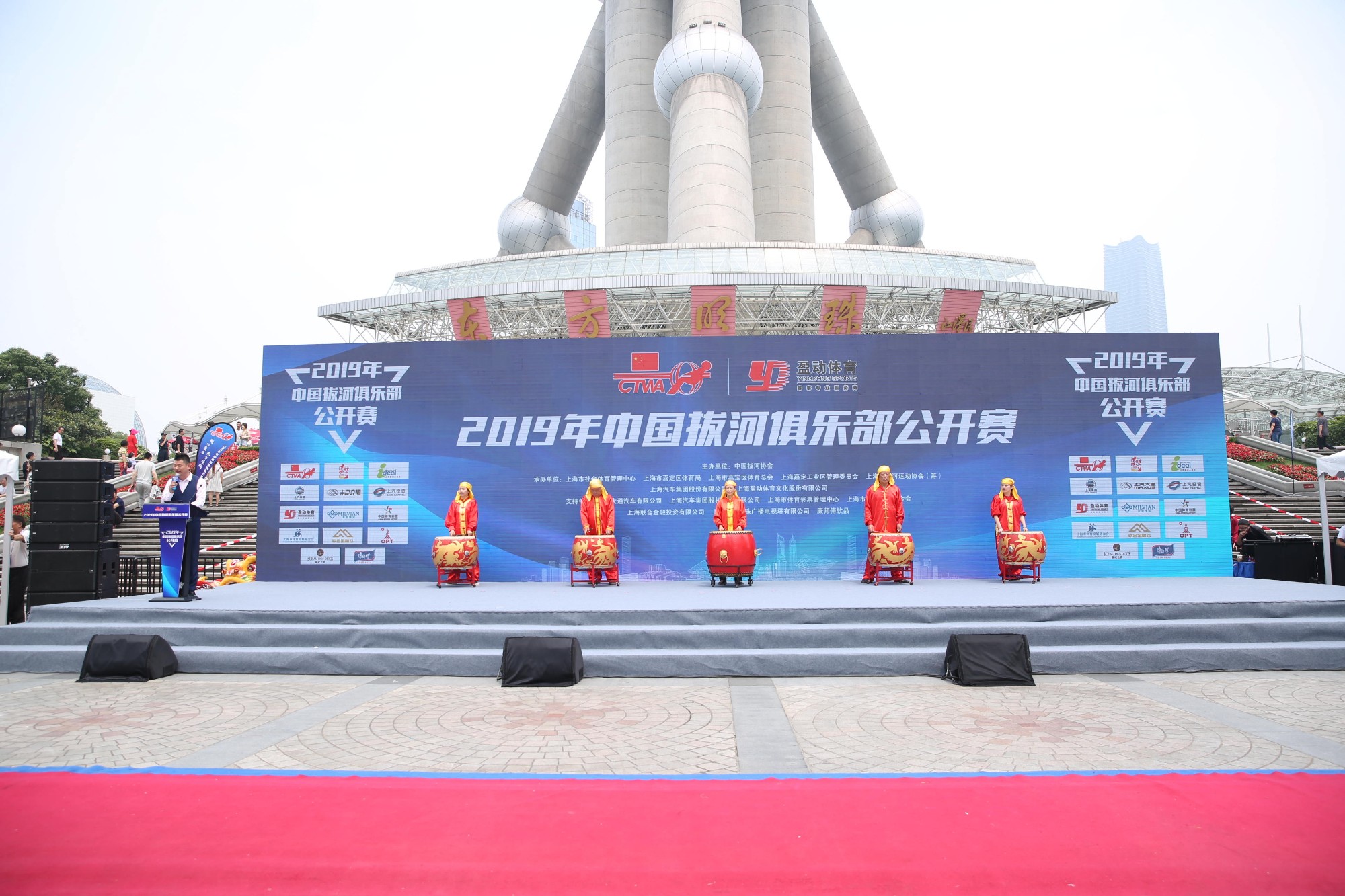 金锑体育