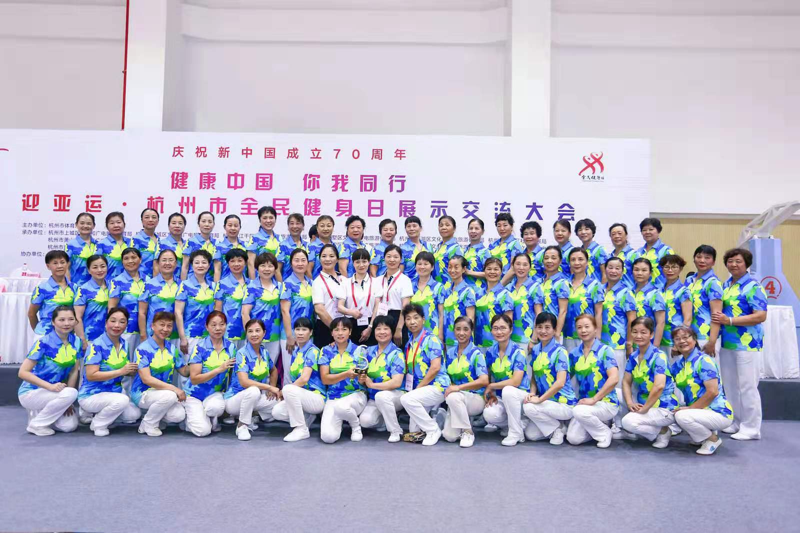 金锑体育