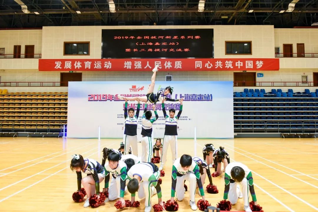 金锑体育