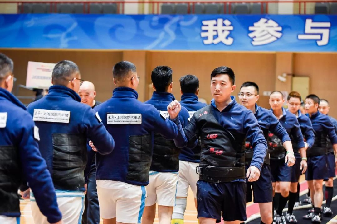 金锑体育