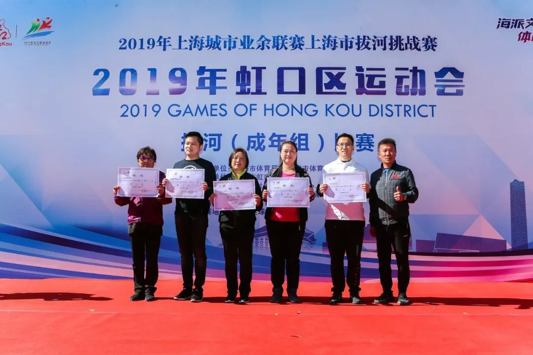 金锑体育