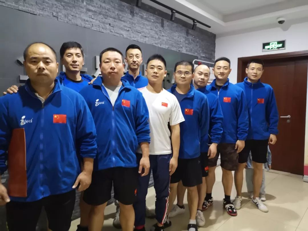 金锑体育