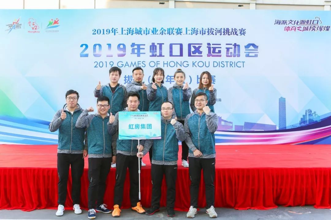 金锑体育