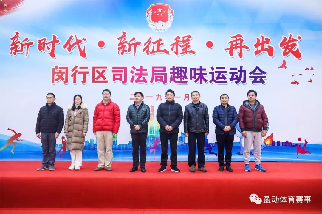金锑体育
