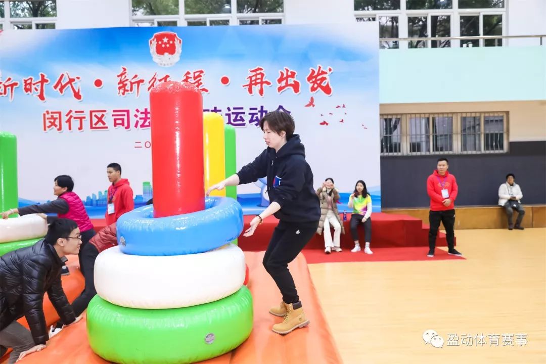 金锑体育