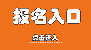 金锑体育