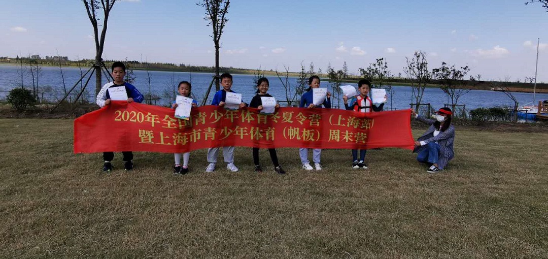 金锑体育