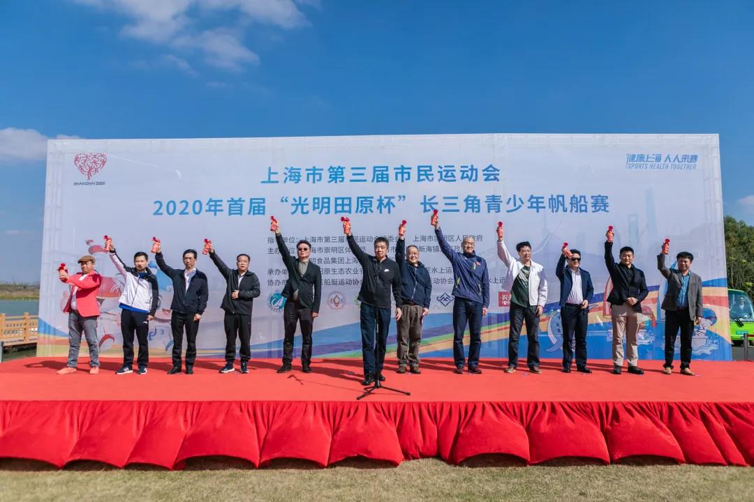 金锑体育