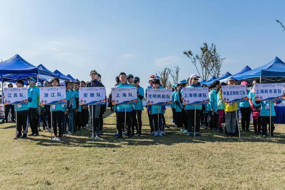 金锑体育
