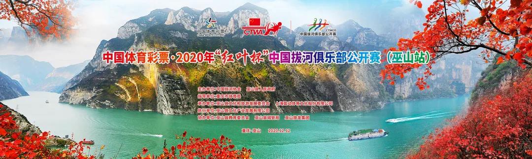 金锑体育
