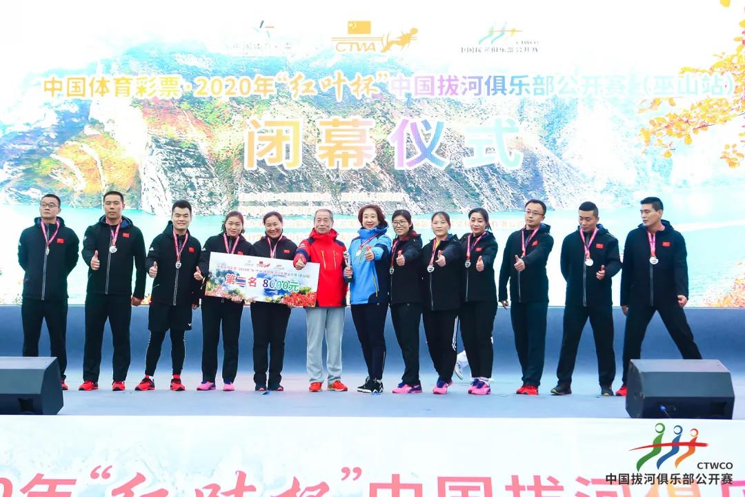 金锑体育