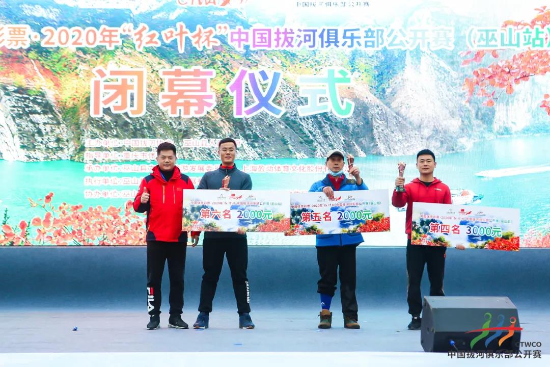 金锑体育