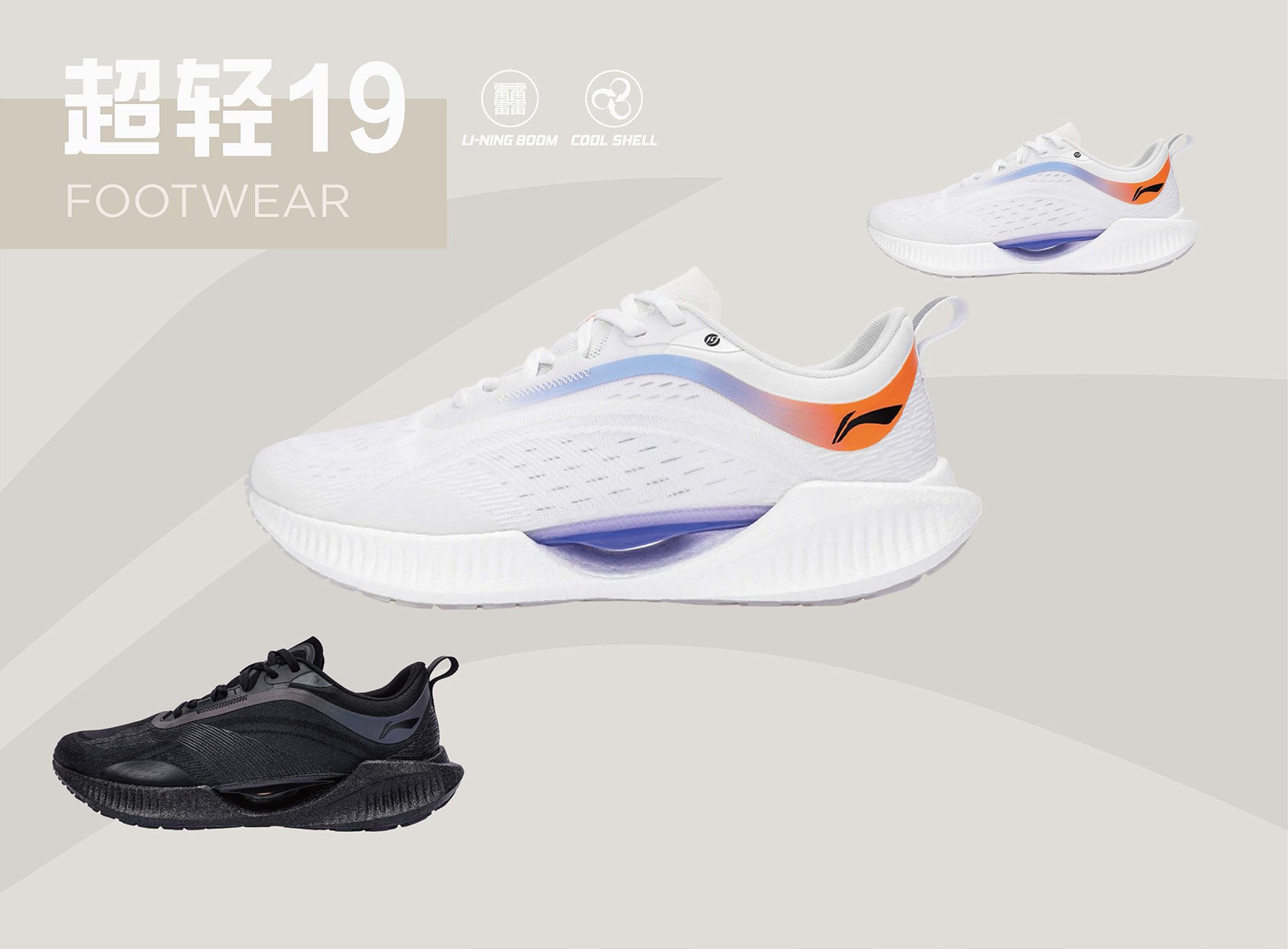 金锑体育