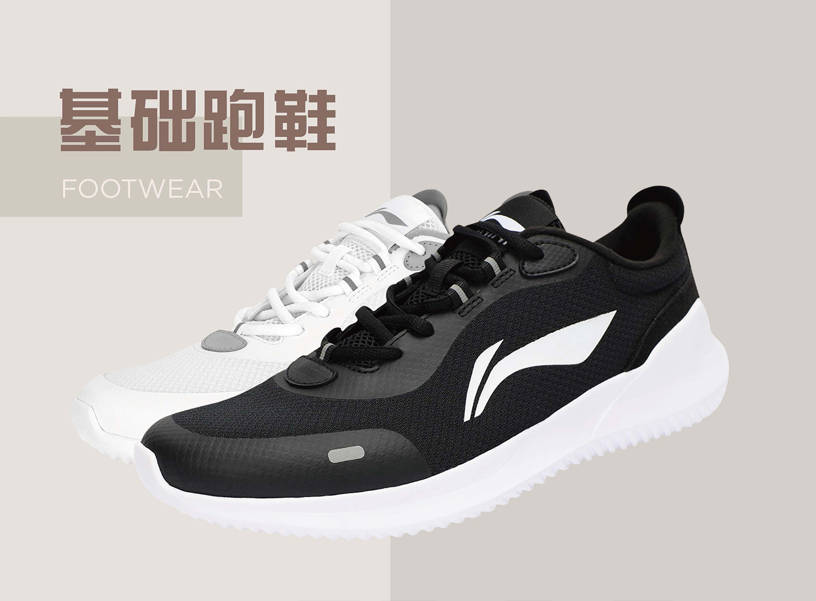 金锑体育